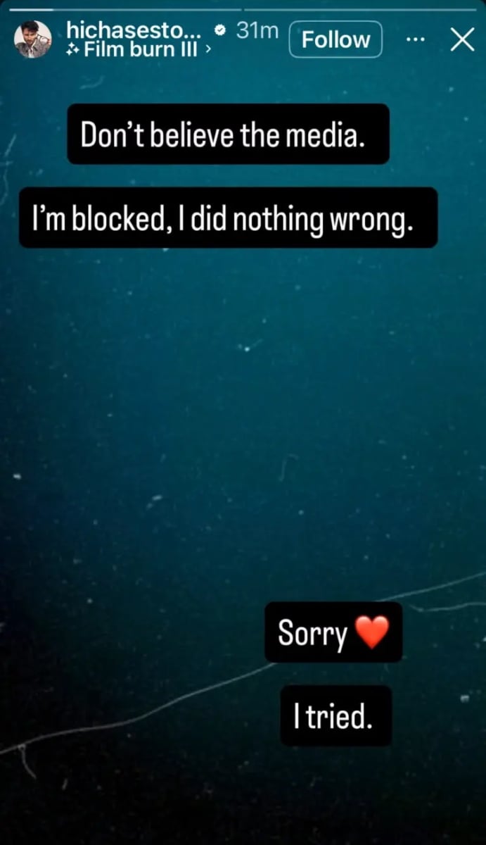 Chase Stokes breaks silence on split as fans question Kelsea Ballerini reunion