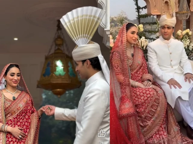 Junaid Safdar ties the knot with Shanza Ali